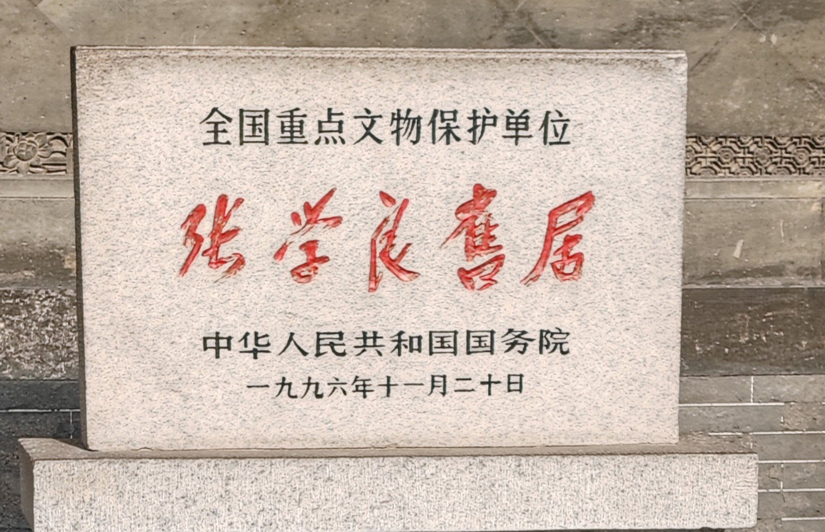article cover